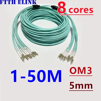 1-50 м 8-жильный патчкорд из бронированного волокна OM3 ММ aqua 8C SC LC FC ST APC многомодовый 8-волоконный оптический соединительный кабель ELINK ftth 20M30M40M