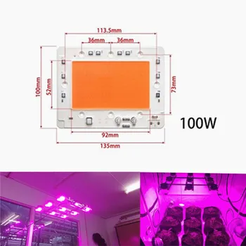 1шт COB LED 100 Вт 150 Вт ac220V Прожектор высокой мощности Шарик DOB Чип полный спектр Розовое растение растет лампа свет анти Молния 4 кВ