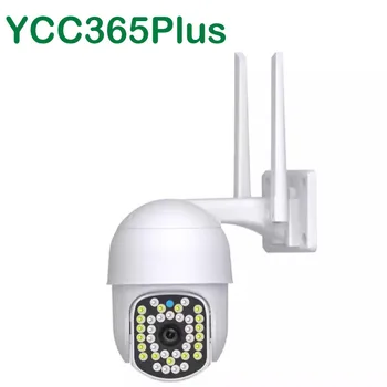 2MP 1080P YCC365 APP PTZ IP Купольная Камера Полноцветного Ночного Видения AI Гуманоид Автоматическое Отслеживание Домашней Безопасности CCTV Радионяня