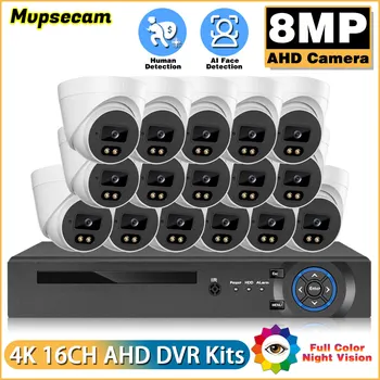 4K 8MP Full HD 16CH AHD DVR, комплект системы видеонаблюдения, Наружное Цветное Ночное видение, Система видеонаблюдения для лица