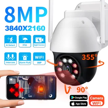 4K 8MP Wifi Камера Наружного искусственного Интеллекта, автоматическое отслеживание, Камера видеонаблюдения, Ночное видение, Полноцветная Беспроводная безопасность, Водонепроницаемая IP-камера