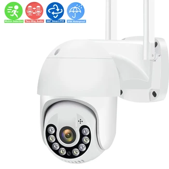 5MP WiFi IP-камера Безопасности CCTV 360 PTZ Открытый 1080P Автоматический Отслеживающий Видеомонитор Smart Home Surveillance Securcam