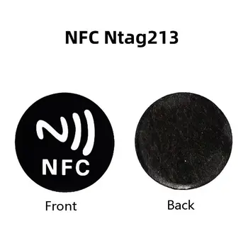 6ШТ Черная Антиметаллическая Наклейка NFC Ntag213 Теги NTAG 213 Металлические Этикетки Значки