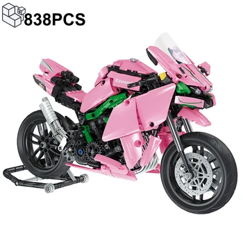 838 шт. Технические розовые строительные блоки для мотоциклов Kawasakied H2R, Городской гоночный мотоцикл, кирпичи, игрушки, подарки для девочек и детей