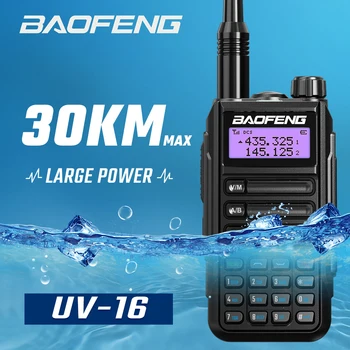 BAOFENG UV16 10 Вт Мощная портативная рация UHF/VHF Двухдиапазонная UV-16 С кабелем Type-C Обновление UV-5R 30 км Ham двухсторонних радиостанций 2022