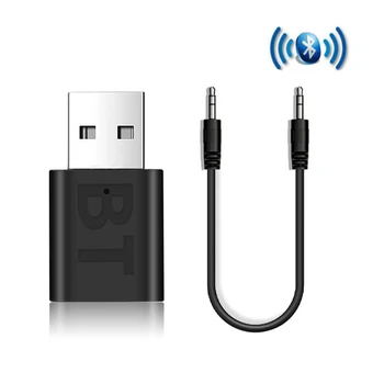Bluetooth Приемник Автомобильный Комплект Mini USB 3,5 мм Разъем AUX Аудио Авто MP3 Музыкальный Ключ Адаптер для Беспроводной Клавиатуры FM-радио Динамик