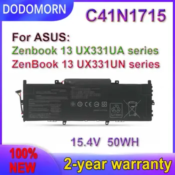 DODOMORN Новый аккумулятор C41N1715 для ASUS ZenBook 13 UX331FN UX331UA UX331UN U3100FN UX331UA-1A UX331UA-1B UX331UA-1E U3100UN