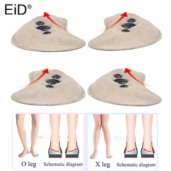 EiD стельки для поддержки Свода стопы, магнитотерапевтические массажные накладки, Ортопедический Корректор Плоскостопия, подушка для обуви, вставка ортопедическая прокладка