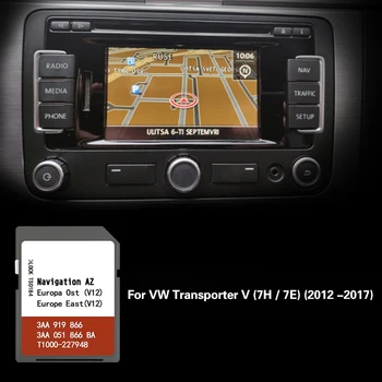 Eruoep East Ost AZ V12 для VW Transporter V (7H/7E) (2012-2017) Карта Navi 8GB SD Card