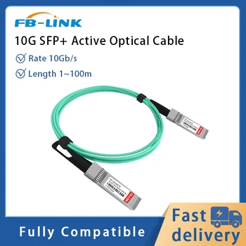FB-LINK 10G AOC SFP + к SFP + оптоволоконному кабелю SFP Модуль OM3 Активный оптический кабель LSZH совместим с NVIDIA, Mellanox и т. Д