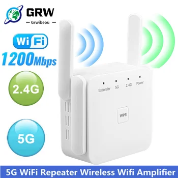 GRWIBEOU 5 ГГц Беспроводной Wi-Fi Ретранслятор 1200 Мбит/с Маршрутизатор Wifi Усилитель 2,4 G WiFi Удлинитель Дальнего действия 5G Wi-Fi Ретранслятор сигнала