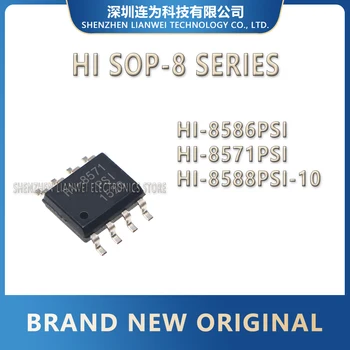 HI-8586PSI HI-8571PSI HI-8588PSI-10 HI8586PSI HI8571PSI HI8588PSI HI8586 HI8571 HI8588 микросхема SOP-8