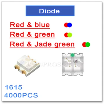 JASNPROSMA 1615 красный и синий красный и зеленый красный и нефритово-зеленый двухцветный светильник 4000 шт. SMD LED распространенный и высококачественный