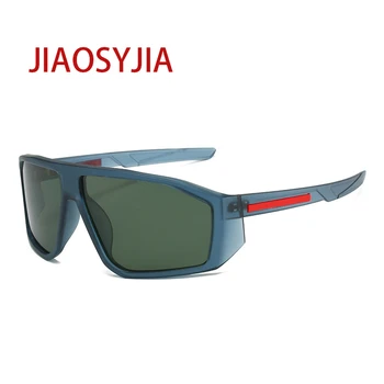 JIAOSYJIA Лучшее качество, Мужские И женские солнцезащитные очки с антибликовым покрытием, очки для верховой езды, велосипедные очки, спортивные очки, велосипедные оттенки JS1072