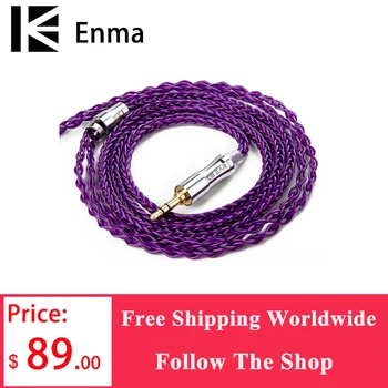 KBEAR Enma 8-жильный кабель обновления Furukawa Оригинальный кабель PCUHD OFC 2.5/3.5/4.4 мм с разъемом 2Pin/MMCX Для наушников KS1 KZ