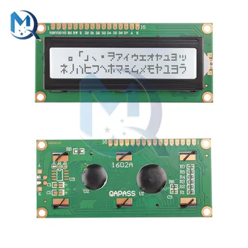 LCD1602 1602 ЖК-модуль Синий/Желто-Зеленый Экран Символьный ЖК-дисплей r3 Mega2560 IIC I2C Интерфейс 5V для arduino