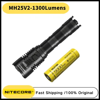 NITECORE MH25 V2 USB-C Перезаряжаемый светодиодный фонарик дальнего действия 475 М 1300 Люмен с батареей NL2150 5000 мАч