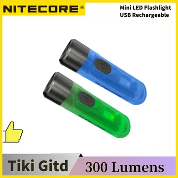 NITECORE TIKI GITD Брелок для Ключей 300 люмен USB Перезаряжаемый УФ-светильник/Мини Портативный фонарик с высоким CRI