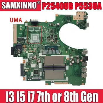 P2540U материнская плата Для Asus P2540UQ P2540UV P2540UB P2540UA P2540U P553U Материнская плата ноутбука С 4405U 3965U I3 I5 I7 CPU V2G GPU