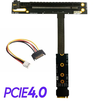 PCIE 4.0 16x Riser Card M2 M.2 NVMe Ключ M к удлинителю PCI E x16 Gen4 SATA Кабель питания 64G/bps GPU Extender Перемычка es CPU