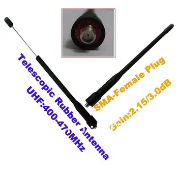 Promtion UHF: 400-470 МГц SMA-гнездовая телескопическая антенна для портативной двусторонней радиосвязи (SMA-гнездовой разъем)