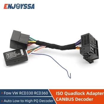 RCD330 Plus RCD340G Подключи и Играй ISO Quadlock Кабель-адаптер CANBUS Декодер Симулятор Для автомобильного MIB-радио VW