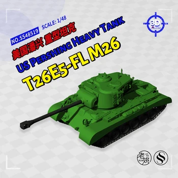 SSMODEL 48519 V1.7 1/48 Комплект моделей из смолы с 3D-принтом US T26E5-FL M26 Pershing Heavy Tank