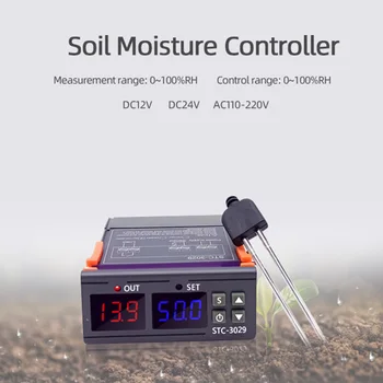 STC-3029 Цифровой регулятор влажности, регулятор почвы, регулятор влажности, переключатель датчика, Гигрометр 1-99%, 12 В, 24 В, 220 В