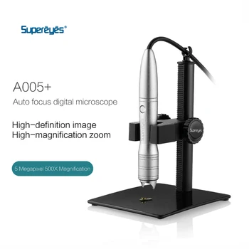 Supereyes A005 + USB Микроскоп 500X5MP Ручной Автоматический Фокус Видео Цифровой Микроскоп Лупа с Регулируемой Подставкой Для Микроскопа