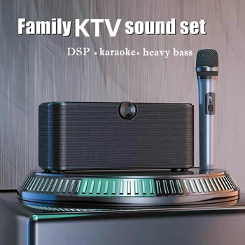 T13 Bluetooth-Динамик, Беспроводной Домашний Аудиосистема KTV, Портативный наружный Сабвуфер, Музыкальная система Караоке с микрофоном, пульт дистанционного управления