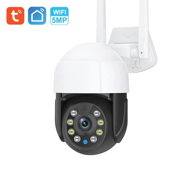 Tuya 5MP Wifi IP-камера Наружная камера видеонаблюдения Цветного ночного видения Ai Smart Human Detection Домашняя Камера безопасности CCTV