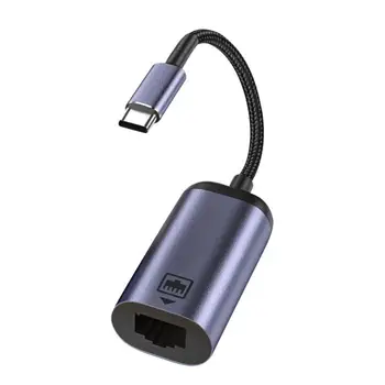 USB C к Ethernet Адаптеру RJ45 Портативный Кабельный адаптер Сетевой порт Адаптер для мобильного телефона Ноутбука USB к сетевой карте