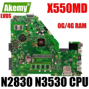 X550MD Оригинальная Материнская плата ноутбука N2830 N3530 Процессор 4 ГБ 0 ГБ оперативной памяти для ASUS X550MD X550MJ X552M Y582M K550M Материнская плата ноутбука