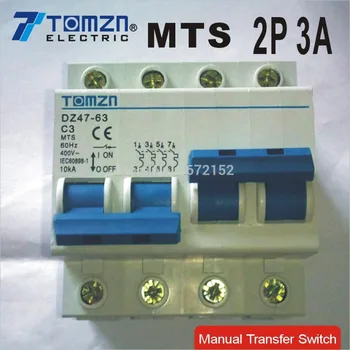 Автоматический выключатель с ручным переключением питания 2P 3A MTS MCB 50 Гц/60 Гц 400 ~