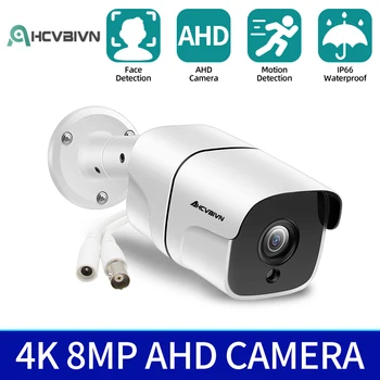 Аналоговая камера Видеонаблюдения 4K 8MP для помещений и Улицы, Водонепроницаемая AHD/TVI/CVI/CVBS, 6 В 1, HD, Для обнаружения лица Человека, IR-Cut AHD Cam