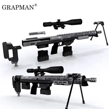 Бумажная модель оружия DSR-1, снайперская винтовка, масштаб 1: 1, 3D пазлы, бумажный пистолет, игрушки ручной работы, Бесплатная доставка