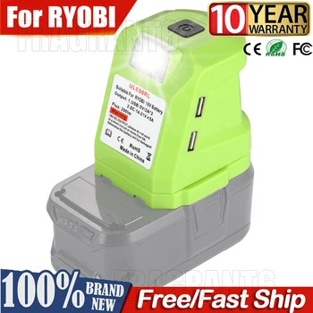 Для RYOBI 14,4 В/18 В Lion Battery Двойной USB конвертер Порт со светодиодной Подсветкой Прожектор Наружный Фонарик для RYOBI Batteries