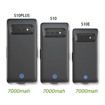Для Samsung Galaxy S10 S10e S10 Plus Чехол Для Зарядного устройства Емкостью 7000 мАч, Чехол Для Аккумулятора, Внешний Чехол Для зарядки, Чехол Powerbank