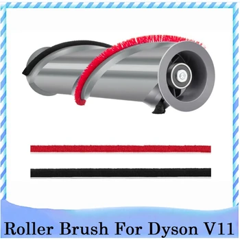 Для пылесоса Dyson V11 Мягкая плюшевая роликовая щетка с прямым приводом Электрическая щетка для пола Запасные части