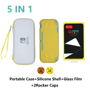 Дорожная сумка для переноски Mini Nintendo Switch Lite Аксессуары NS Bag Case Портативная дорожная защитная сумка для Nintendo Switch Skin