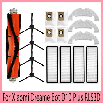 Замена Для Xiaomi Dreame Bot D10 Plus RLS3D Робот-Пылесос Запасные Части Основная Щетка Боковая Щетка Hepa Фильтр Швабра Мешок Для сбора Пыли