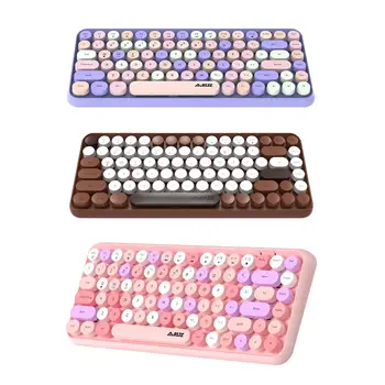Игровая клавиатура, компактная мини-клавиатура с 84 клавишами, симпатичная круглая панель в стиле ретро с матовой крышкой