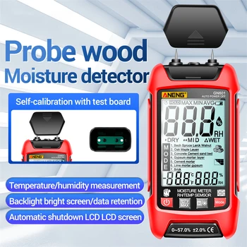 Измеритель влажности древесины ANENG GN601, цифровой детектор влажности, тестер влажности на утечку воды контактного типа для стен из дерева, бумага для стен зданий