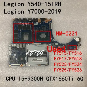 Используется для Lenovo Legion Y540-15IRH/Legion Y7000-2019 Материнская плата ноутбука CPU I5-9300H GTX1660Ti 6G FRU 5B20S42291 5B20S42292