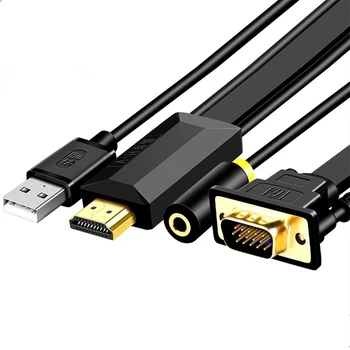 Кабель HDMI Male-VGA 3 в 1 USB 3,5 мм Аудио 1080P для подключения ноутбука монитор ТВ проекция тот же экран HD кабель для преобразования