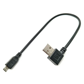 Кабель Micro USB для Android с металлической оплеткой, L-образный изгиб 90 градусов, кабель для зарядки данных длиной 0,25 м