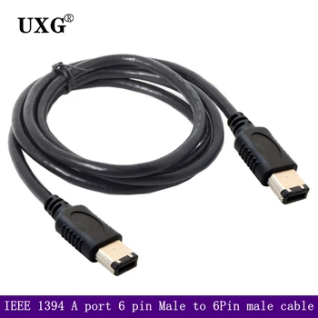 Кабель для передачи данных IEEEE1394A IEEE 1394 от 6P до 6P 6P-6P 6P-контактный до 6Pin Кабель для промышленной камеры Firewire 400 Мбит/с 1,5 м 3 м 5 м кабель