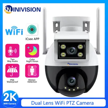 Камера видеонаблюдения с двумя объективами 4MP 2K, Уличная Wi-Fi, Цветная PTZ IP-камера ночного видения CCTV Street ICSEE