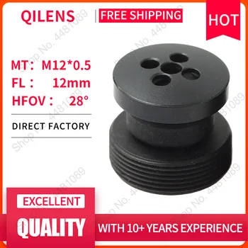 Кнопочный объектив QILENS M12 с отверстием 12 мм для 1/3 CCD с диафрагмой F2.0 Mini CCTV HD 1 мегапиксель для Камер Безопасности