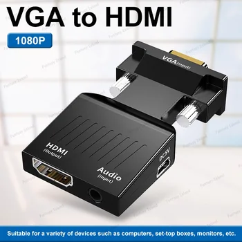 Конвертер HW-2217 VGA в HDMI с аудио преобразователем VGA в HDMI для хоста компьютера в HD